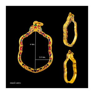 กรอบพระ กรอบเสมา เสมาใหญ่ลงยา งานรีดพับหลัง งานทองอิตาลี ขนาดหน้าจอ 3.9*2.8