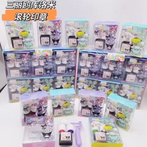 {Ready Stock} 1box Cartoon Hand Roller Seal Stamp Kids Chop Children Gift