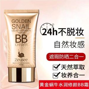 Long-Lasting Snail BB Cream Strong Concealer Brightening Skin Natural Foundation CC Cream Three-In-One Effective Concealer