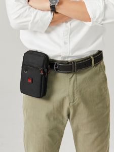 JANGEAR Swiss Army Knife Phone Bag Oxford Spinning Zipper Pure Color Movement Style Vertical Shape for Men