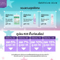 CUTE PRESS แป้งผสมรองพื้น (ตลับคอมแพค ไม่มีชั้นรองพัฟ) EVORY RETOUCH OIL CONTROL FOUNDATION POWDER SPF 30 PA+++ ควบคุมความมัน 12 ชั่วโมง ปกปิดเนียนสนิท. 