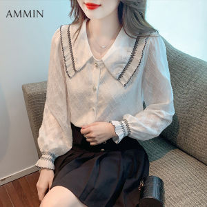 AMMIN ฤดูใบไม้ร่วงแขนยาวคมชัดสีคอตูกตา Jacquard เสื้อชีฟองสไตล์เกาหลีแฟชั่นใหม่อารมณ์เก๋แขนโคมไฟชีฟองท็อปส์