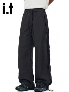 izzue | Outdoor Breathable Ice Silk Summer Lightweight Functional Casual Pants