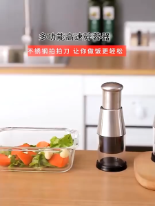 Manual Hand Pressed Garlic Onion Chopper Cutter Kitchen Tool Kitchenware Pemotong Bawang Putih 手压式切蒜器