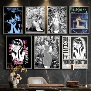 J-Junji Ito T-Tomie Retro Cool Girl Poster --HD-- Self-Adhesive Waterproof High-Toughness Universal Wall Decor