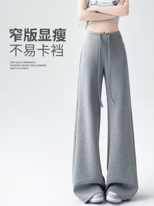 Quần Thể Thao Ống Đứng Cạp Cao Rộng Rãi Phong Cách Mỹ Cho Nữ Mùa Xuân Hè Thu Quần Ống Rộng Dáng Rộng