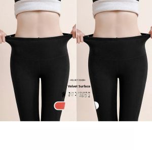 MiiOW | Womens Fleece Lined Silk Autumn Pants Thermal Wool Blend Base Layer Trousers Long Pants For Fall And Winter Wear