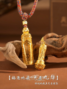 ZHOU LIU FU 周六福 24K Gold Necklace Real Gold Ksitigarbha Bodhisattva Necklace Rotating Disassembly Design Dainty Jewelry for Women Men Mom Wife Daughter Birthday Braided Rope 65-75cm A0415248-22.72-0