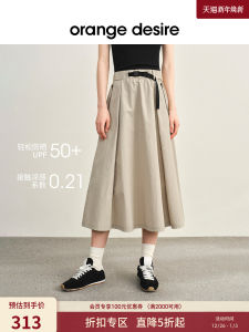 Orange Desire Orange Desire Cool Sensation Sun Protection Workwear Half Skirt High Waist Nylon Fiber Long A-Line Skirt