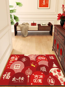 New Year Home Entrance Mat Snake Year No Maintenance Safe Red Door Mat Modern Chinese Style PVC Floor Carpet Door Hall Rug