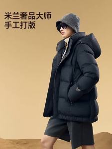 Guvet | Winter Short Women Down Jacket with Black Goose Feather Filling