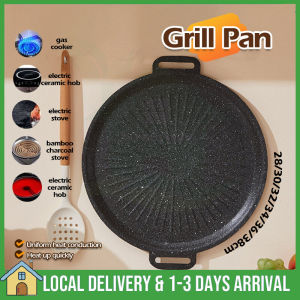 BBQ Grill Pan Outdoor Barbecue Pan 烤肉盘不粘锅铁板烧烤肉锅 Non Stick Korean Grill Pan Camping Flat Plate Pot Bowl Wok Cookware Kuali Periuk