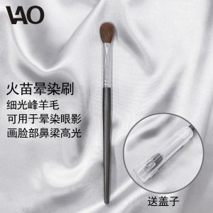 แปรงแต่งหน้าแบบยาวขนสัตว์ขนาดใหญ่สำหรับแต่งหน้าตา แปรงแต่งหน้าไฮไลท์ แปรงแต่งหน้าเพื่อการปรับแสงของจมูก