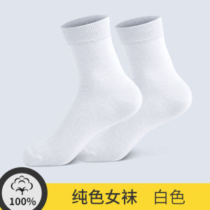 Langsha Socks Womens Pure Cotton Mid-Calf Length Socks Spring and Autumn Thin Womens Socks Summer Sweat-Absorbent Breathable Cotton Black Womens Socks