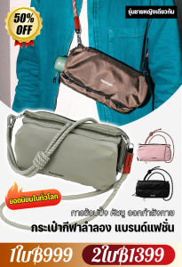 กระเป๋าสะพายข้างกีฬาลำลองสำหรับผู้หญิง กระเป๋าคาดหน้าอกผู้หญิง ขนาดเล็ก น้ำหนักเบา