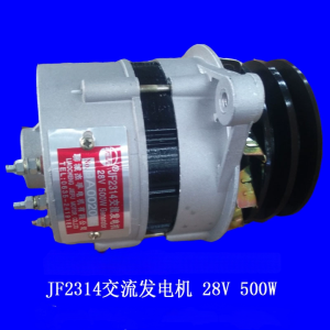 WEIFANG JF12/11 Generator Charging 3JF750 AC JFW27DB/JF27A Small Carbon Brush 500W/750W Power Generation Machine Parts