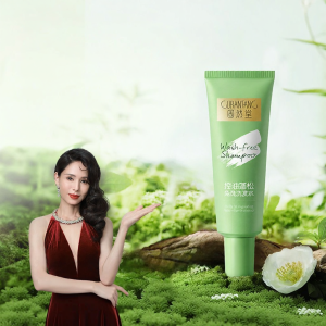 GURANTANG | Oil-Control No-Rinse Fresh Moisturizing Volumizing Shampoo