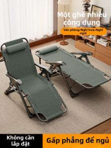 MAITIAN | Ghế Ngả Thư Giãn Gấp Được