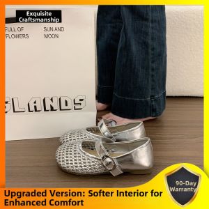 XUJIA | French Breathable Hollow Flat Mary Jane Shoes