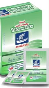 ยกกล่อง ไวต้าคอมเพล็กซ์ 6 ตราเรือไวกิ้ง สำหรับฉีดทางใบ กระบวนการรองรับ 100 ซอง ธาตุอาหารเสริม