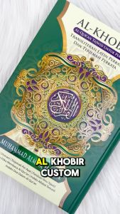 Alquran 30 Juz Lengkap Al Qur An Latin Terjemah Perkata dan Tajwid Al Quran Al Khobir Custom Nama
