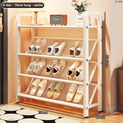 MENGSIYUAN | Slim Storage Shoe Rack