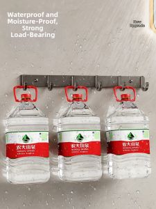 Wall-Mounted No-Drill Bathroom Storage Rack