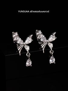 ต่างหูรูปผีเสื้อชั้นพยาบาลไททาเนียม ต่างหูรูปผีเสื้อชุบซิลิคอน ต่างหูรูปผีเสื้อแบบใหม่ 2025 ต่างหูรูปผีเสื้อแบบหรูหราสำหรับฤดูร้อน