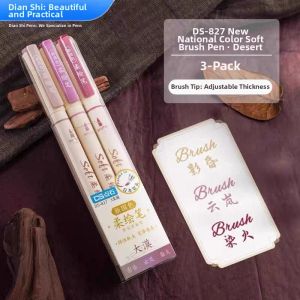 DIANSHI | Soft Brush Pen for Handwriting Calligraphy Sketching