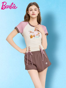 Barbie | Sporty Conservative Swimwear Slimming Set