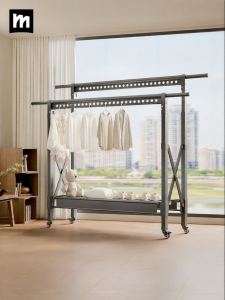 MINGZHI | Windproof Folding Adjustable Drying Rack