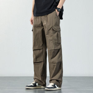 Outdoor Climbing Ice Silk Quick Dry Casual Pants Mens Loose Straight Leg Workwear Trousers Summer Breathable Comfortable