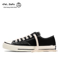 DAFU FEIYUE | Classic Retro Low Top Leisure Sport Canvas Shoes