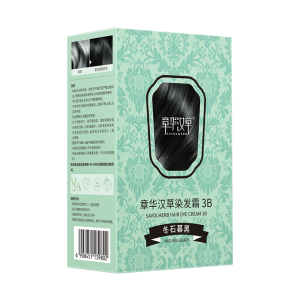 SAVOL | Hypoallergenic Black Hair Dye for Gray Hair Coverage