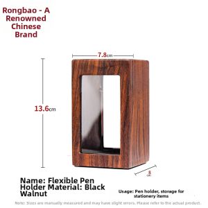 RONGBAOZHAI | Vintage Chinese Style Wooden DIY Pen Holder For Calligraphy