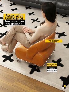 SAMEDREAM | Silent Rotatable Wheel Small Stool with Backrest