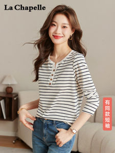La Chapelle Long Sleeve White Striped Fashion T-Shirt Slimming Versatile Overhead Spring Commute Style Korean Straight Cut
