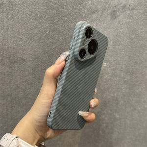 Ultra-Thin Carbon Fiber Patterned Phone Case for Huawei Pura70pro Pura80 P60 Mate60 Nova12 Honor100 Durable Matte Finish Shell for Men And Women