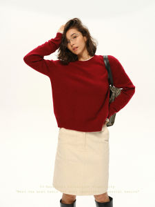 Simple Slim Fit Wool Cashmere Knit Sweater