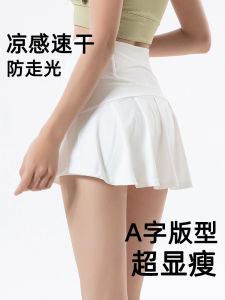 Ice Silk Sports Mini Skirt Womens New Tennis Skirt Anti-Light Lulu Yoga Skirt Half-length Sun Protection Short Skirt