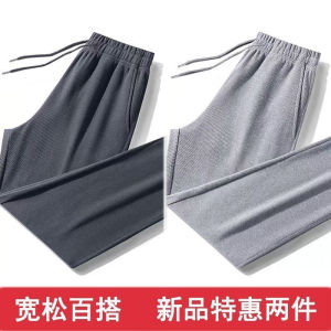 Mens Work Trousers Wear Resistant Straight Leg Construction Site Summer Sport Pants Casual Long Pants Youth Fashion