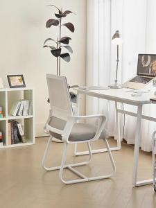 SAMEDREAM | Ergonomic Comfort Chair for Home Office