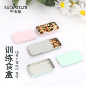 Bird Feeder Box Parrot Training Tool Splash-Proof Bird Feeder Special for Training Quaker Parrots Pigeons Pet Supplies