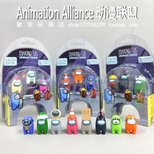 Small Size Space Werewolf Killing Game Model Toy among Us Crewmate Collectible Static Plastic Office Home Decor Figurine