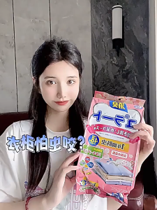 [In Stock] Camphor Balls For Fragrant Insect Repellent Closet Anti-Mildew Anti-Insect AntiMold Deodorant Mothball Fragrant Insect