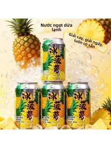Nước Giải Khát Có Ga Trái Cây 320ml