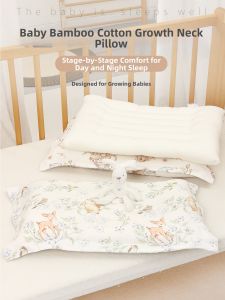 UBAN | Neck Protection Sleep Aid Breathable Baby Pillow