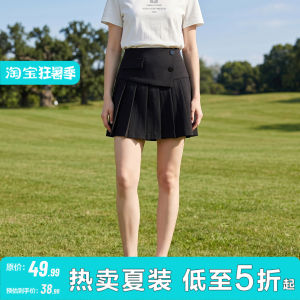 Pleated Mini Skirt Faux Pockets Decoration Fitting