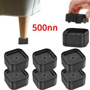 8/16 Pcs เฟอร์นิเจอร์ Risers Heavy Duty เตียงเก้าอี้ตารางความสูงเท้า Pad Non-SLIP Protecto เฟอร์นิเจอร์ฟุตขายก