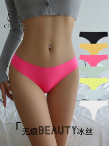 Low-Waist Ice-Silk Ladies Underwear Sport Yoga Invisible T-Back Womens Panties Fashionable Seamless Comfortable Innerwear